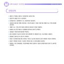 모터사이클 수리업