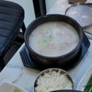 대고구려국밥 - 창원시 마산회원구 양덕로 132 | [부산/북구맛집/구포맛집] 대고구려돼지국밥 :: 부모님 모시고 다녀온 내돈내산후기
