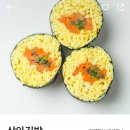 상아김밥마곡 이미지