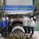 남동100 이미지