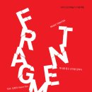 ＜8/31, 9/1＞ 음악극 ＜FRAGMENT＞ / 작곡 김희라, 연주 TIMF앙상블+ (예술의전당 자유소극장) 이미지