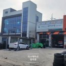 티스테이션(양곡점) 이미지