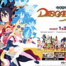 리:빌딩 트레이닝 센터 이미지