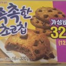 더국희