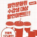 마실다실더플라워 티스토리