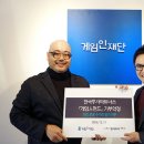 엠나인파트너스