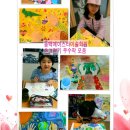 시립신갈어린이집 이미지