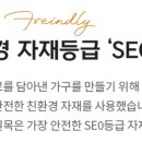 나진원목 네이버블로그