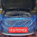 원크리닝 이미지