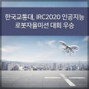 한국효려