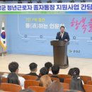 순창 이미지