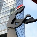 광화문빌딩 앞 이미지