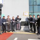 재난안전본부(남부119안전센터) 이미지