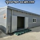 가산1리 마을회관 이미지