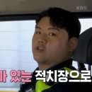 중형차 한 대 값이랑 맞먹는다는 타이어 이미지