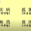 요즈음
