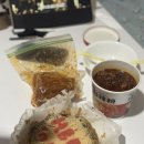 에프엠피씨