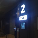 롯데시네마 김포공항 화장실 이미지