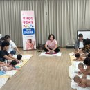 괴산군보건소 이미지