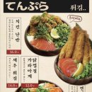 하잇테코이
