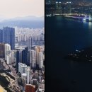 29. Busan X the sky, If you go up, you can see it again! 이미지