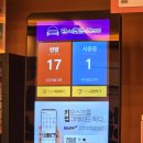 한솔 노래연습장 이미지