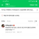 여우미가 이미지