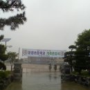 문창초등학교 이미지