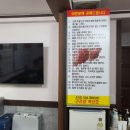 간사랑앰버코리아 네이버블로그