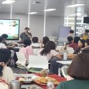 (순천만생태문화교육원) 케이에스피뉴스