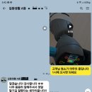 용산-현장-368 | 강동구 입주청소 길동생활 34A타입 청년안심주택 프리미엄청소 전문업체 후기와 과정