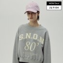 가장예쁜eye 이미지