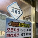 논산사우나 네이버블로그