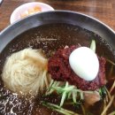 밀면 이미지