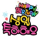 애리카 이미지