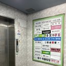 비케이 킹스코트 짐 네이버블로그