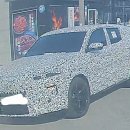 오로라2 이미지