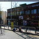 케이에스공인중개사사무소 이미지