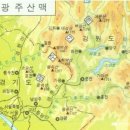 정빈민씨묘 | 四字成語 총정리 &lt;ㄱ&gt; 775 광주기독병원~광주산맥