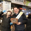 시장청년관양
