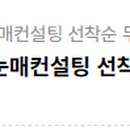 브로PC방 이미지