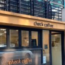check coffee