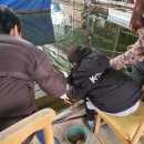 중해레저낚시터 이미지