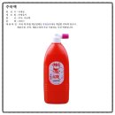 부영상사 이미지