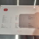 stov(스토브) 이미지