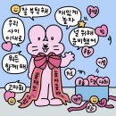 고잔농장 | 1월 2주 주간음식일상일기 히끄네농장 한라봉 안산 족발신선생 화덕족발맛집 배달 후기