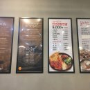 최영득얼큰이선산곱창앤갈비냉면