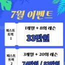 강서골프아카데미 이미지