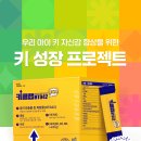 클랩 이미지