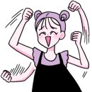이웃집레몬 이미지
